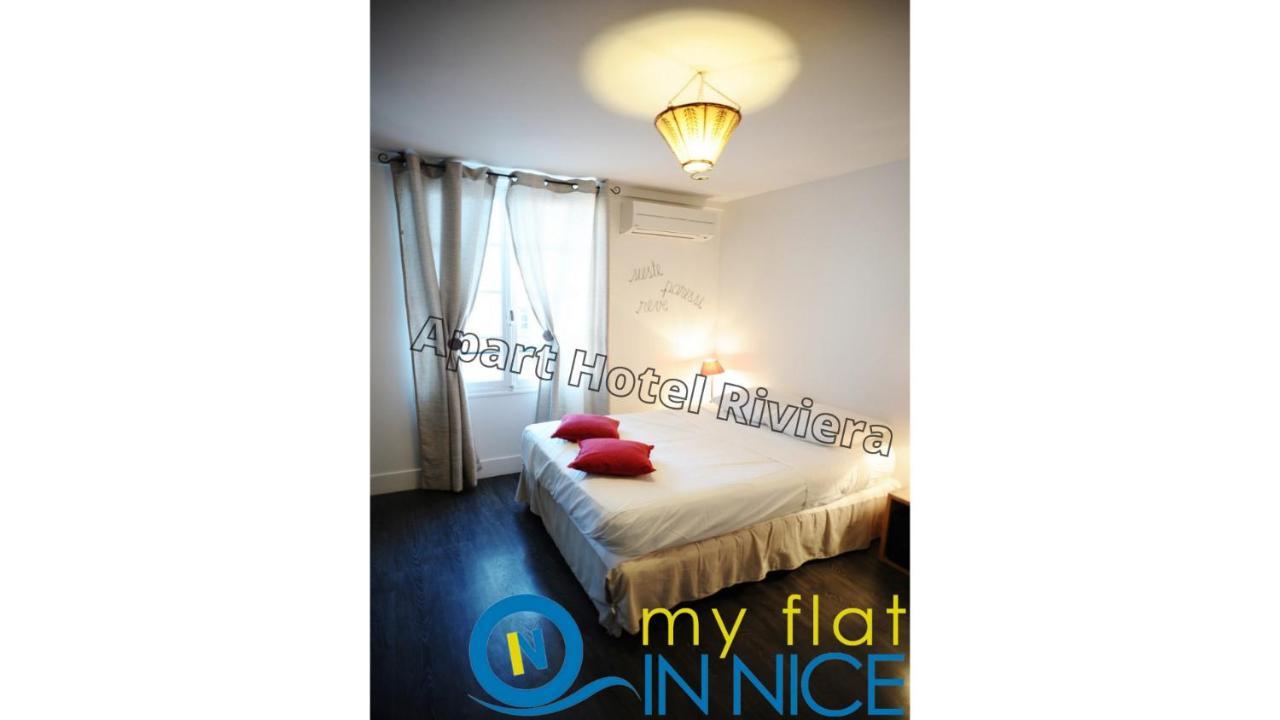 Riviera - Balcon Des Etats Unis - Old Town Promenade Des Appartement *